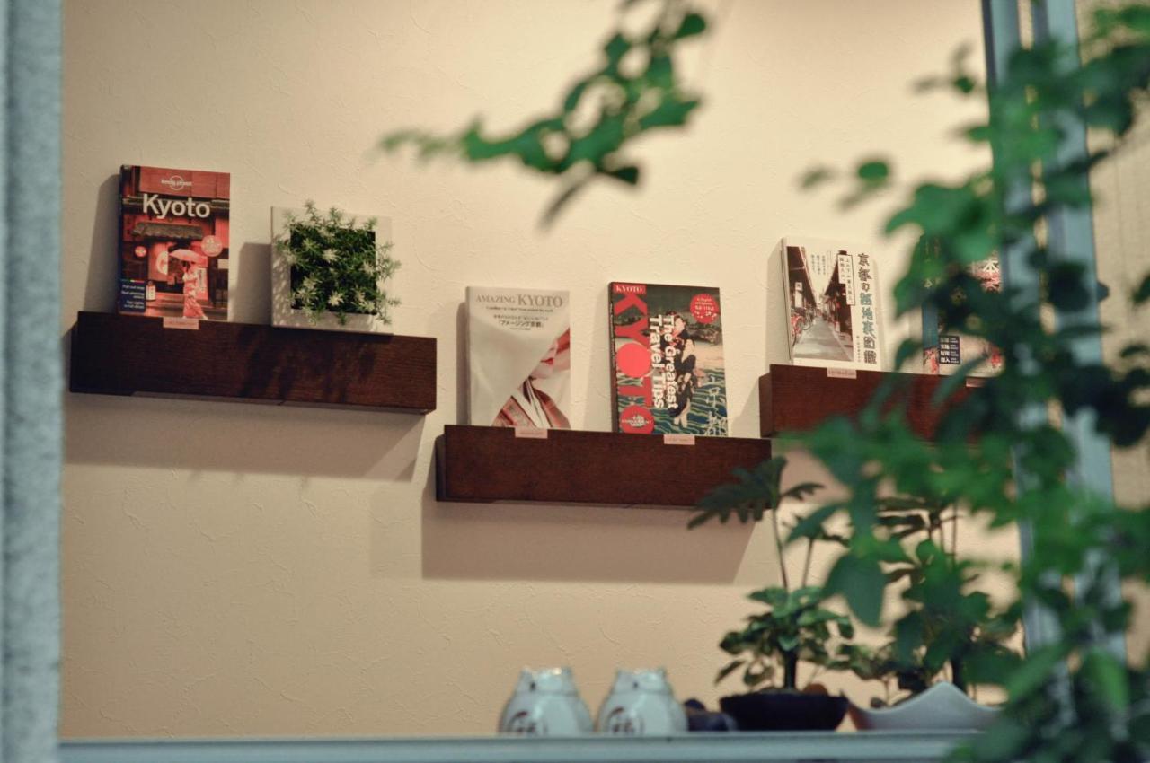 鴨川 栄の屋 Kamo River Machiya Halo House Kyoto Eksteriør bilde